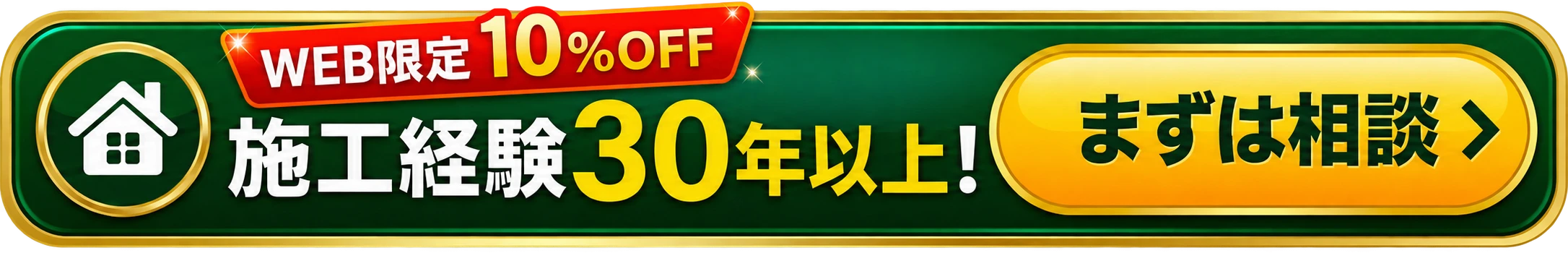 ダウンロード