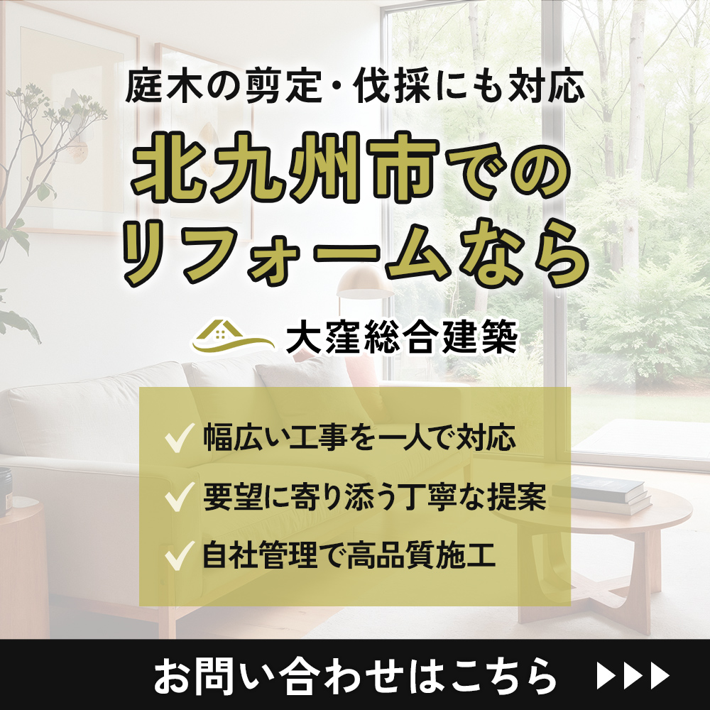 modal_banner